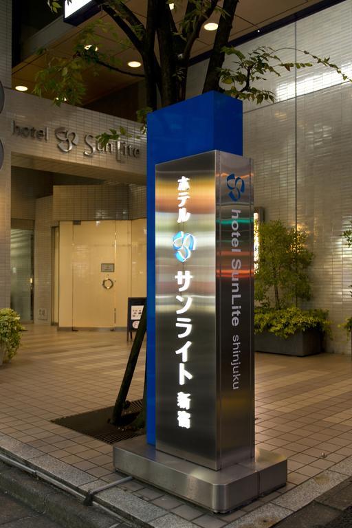 Hotel Sunlite Shinjuku Tóquio Exterior foto